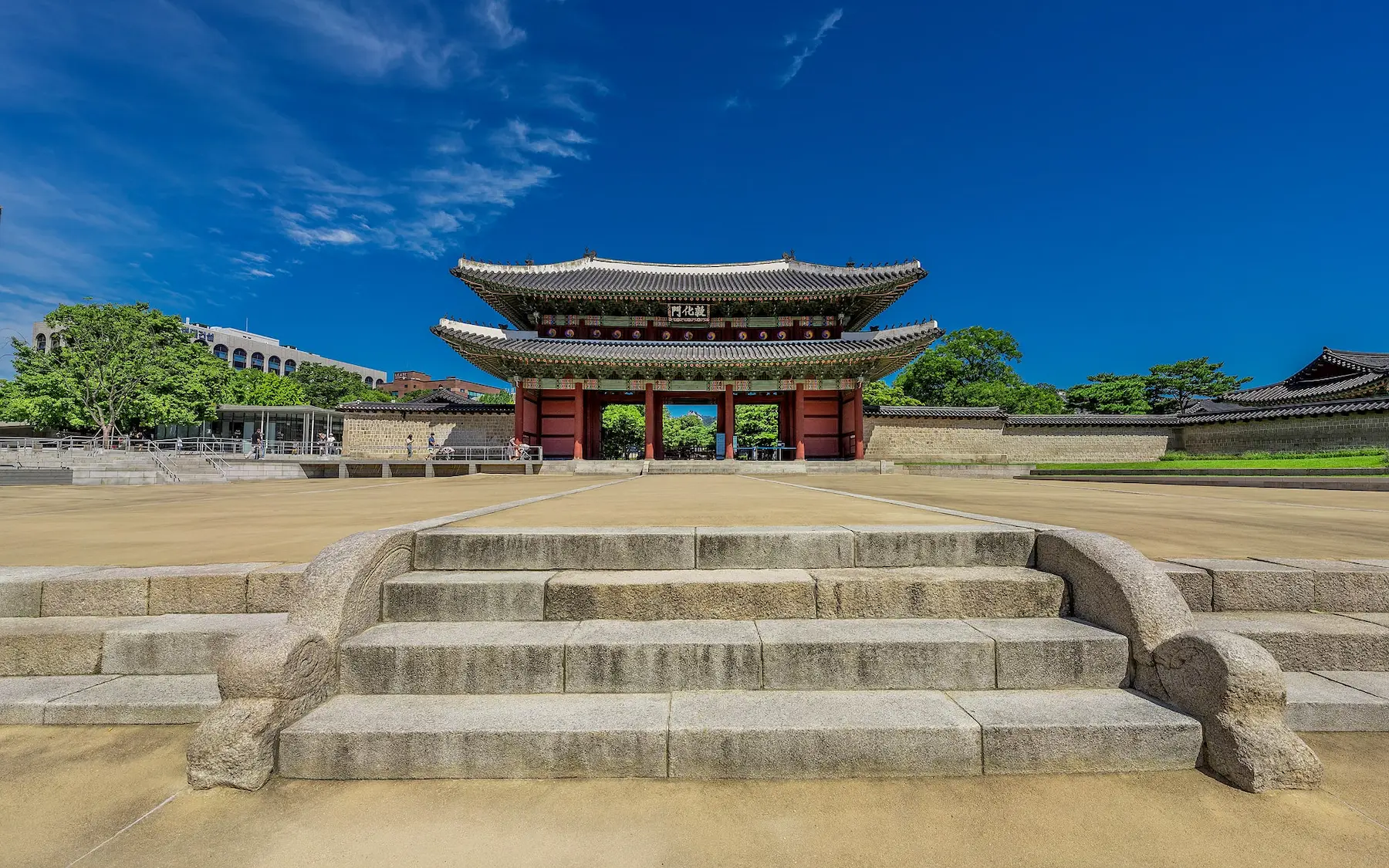 Changdeokgung Palace _ Donhwamun