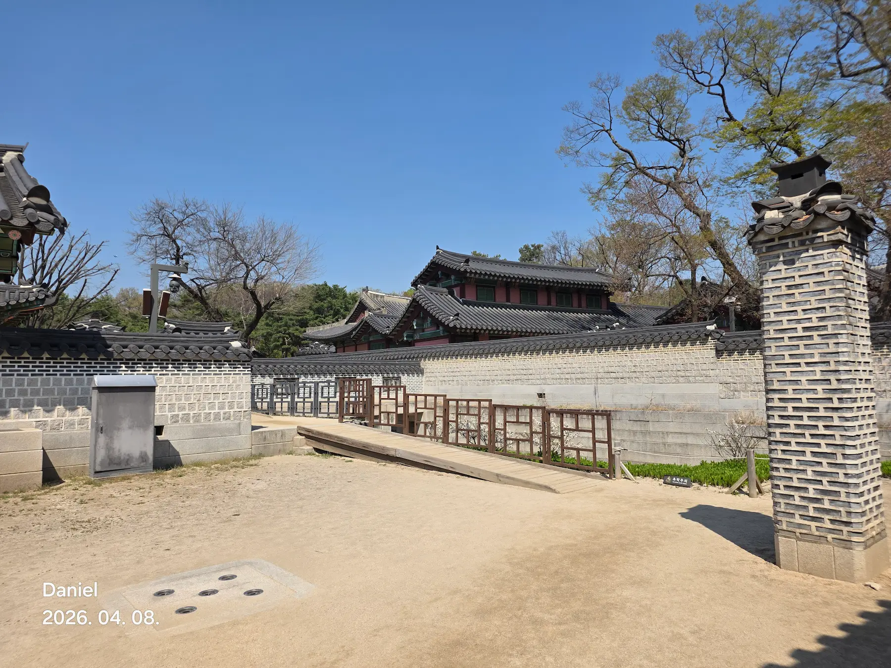 Changdeokgung Palace Complete Guide: Tickets, Secret Garden & Tips (2026)