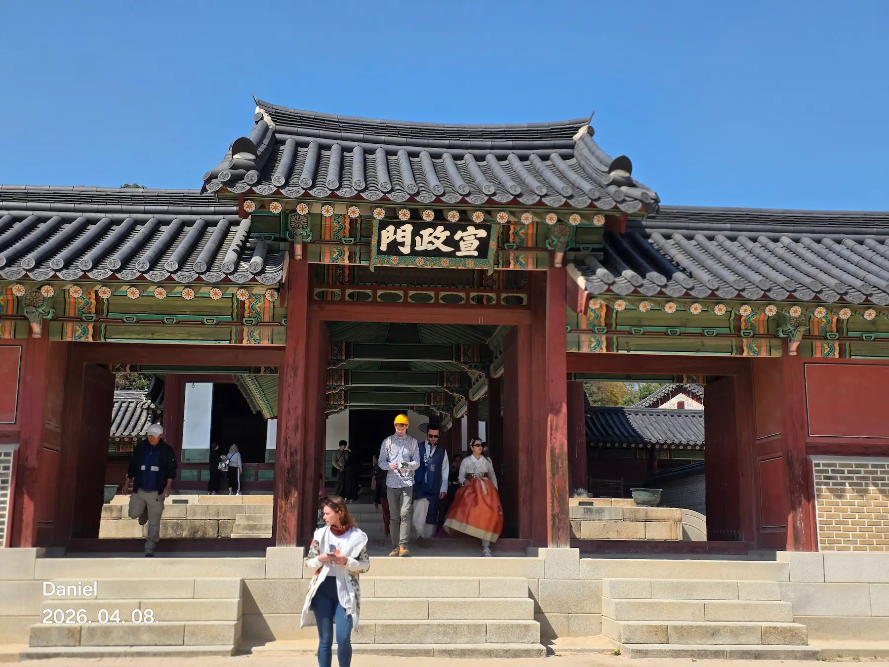 Changdeokgung Palace Complete Guide: Tickets, Secret Garden & Tips (2026)