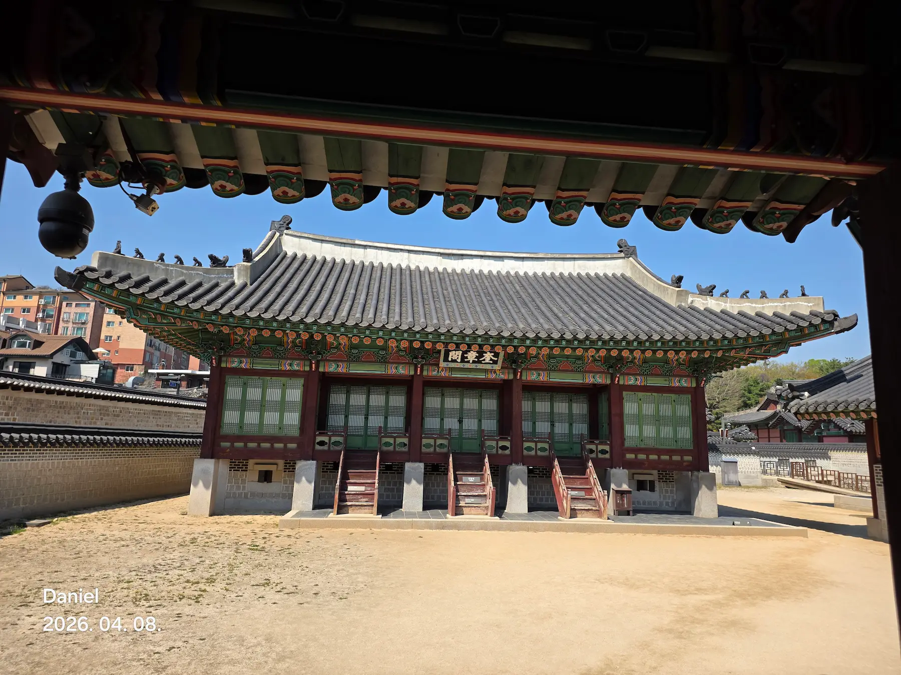 Changdeokgung Palace Complete Guide: Tickets, Secret Garden & Tips (2026)