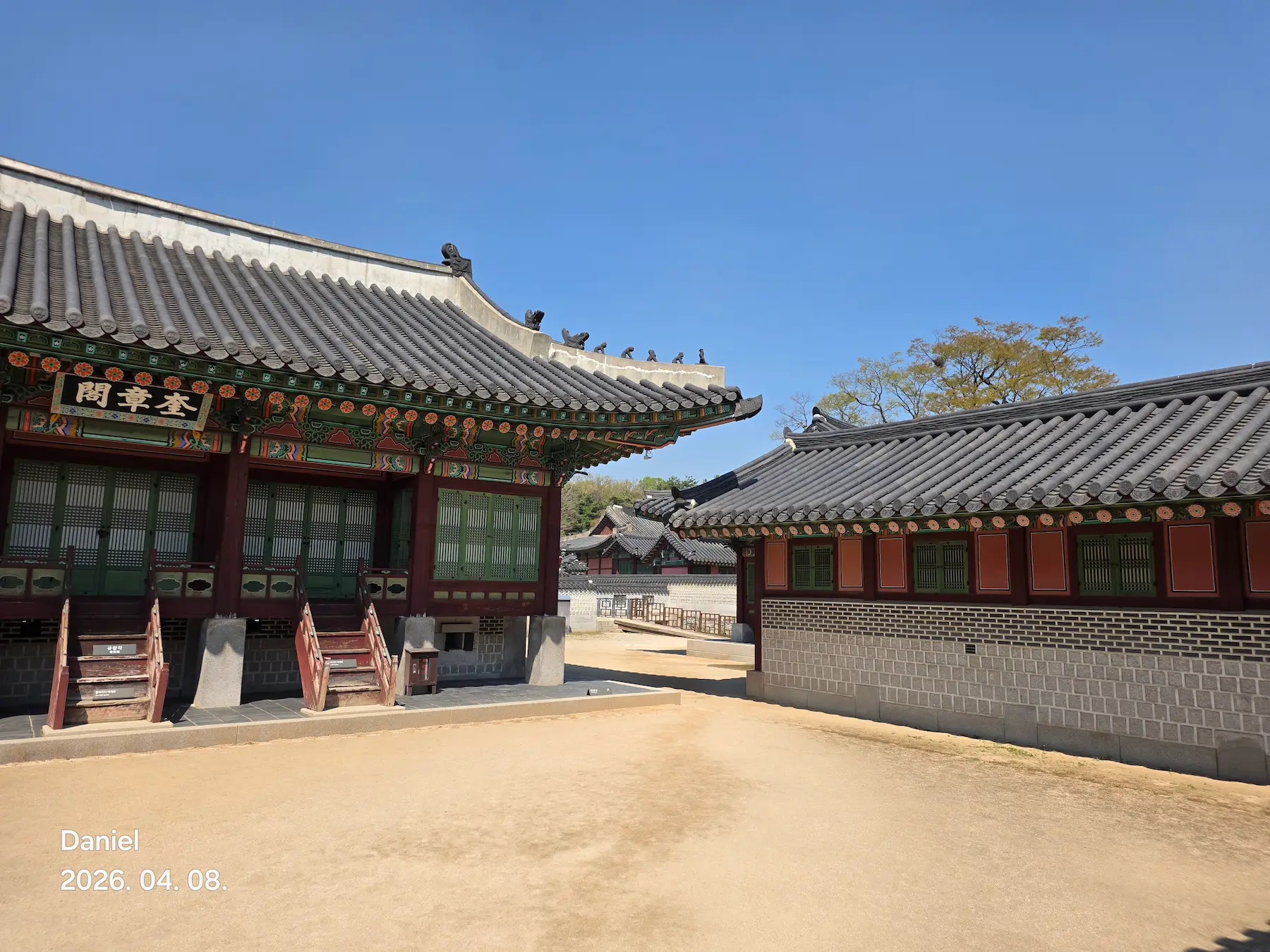 Changdeokgung Palace Complete Guide: Tickets, Secret Garden & Tips (2026)