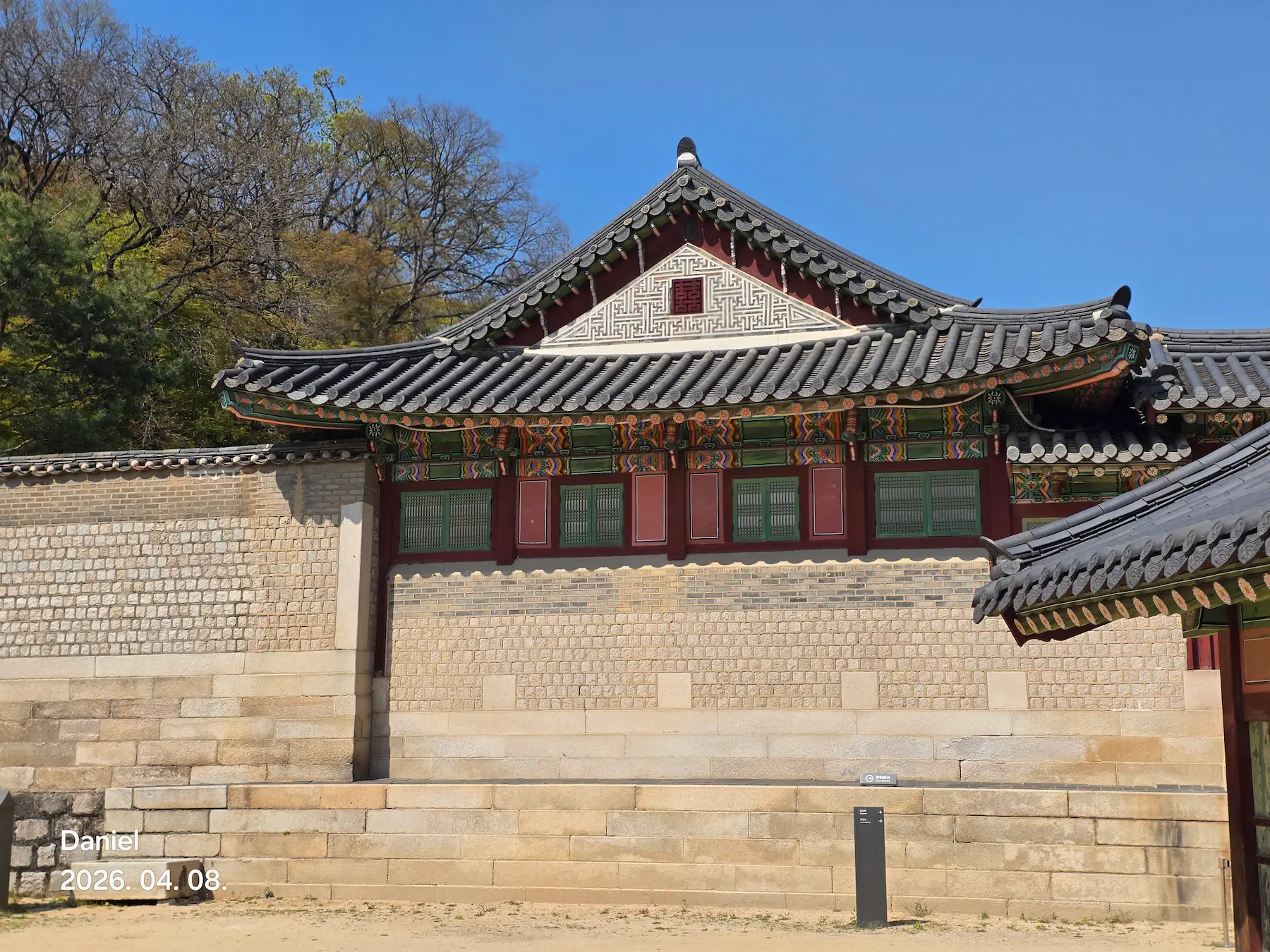 Changdeokgung Palace Complete Guide: Tickets, Secret Garden & Tips (2026)