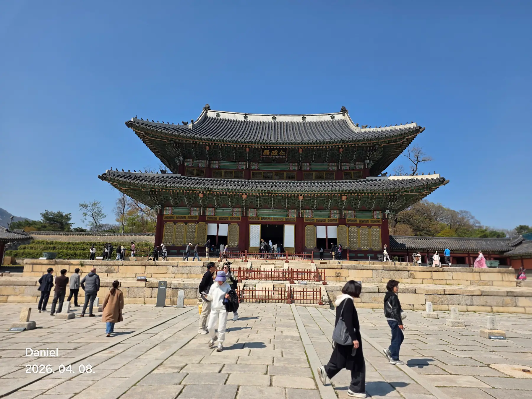 Changdeokgung Palace Complete Guide: Tickets, Secret Garden & Tips (2026)
