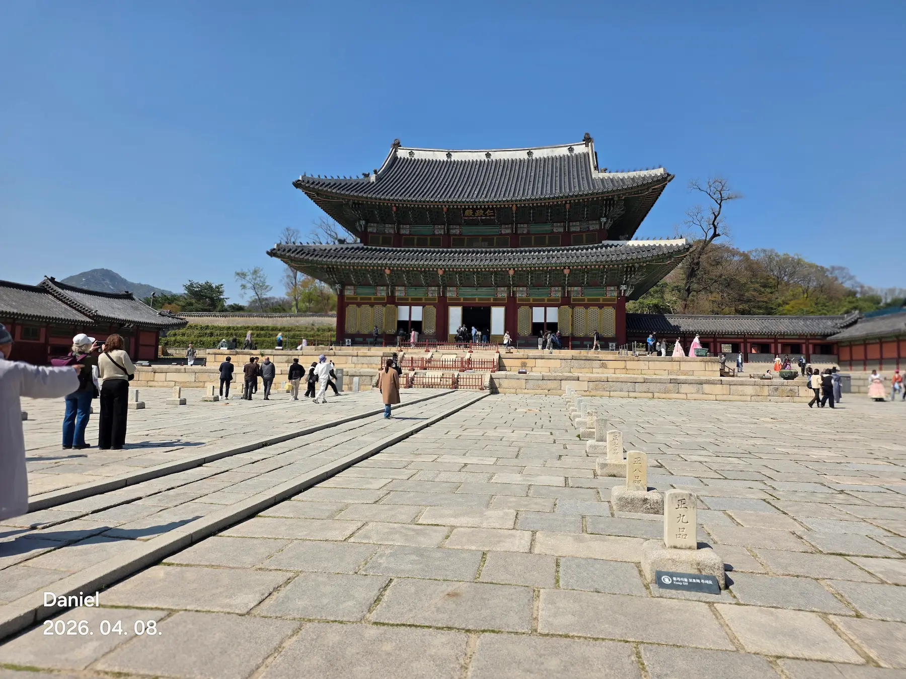 Changdeokgung Palace Complete Guide: Tickets, Secret Garden & Tips (2026)