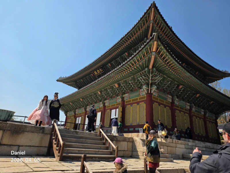Changdeokgung Palace Injeongjeon