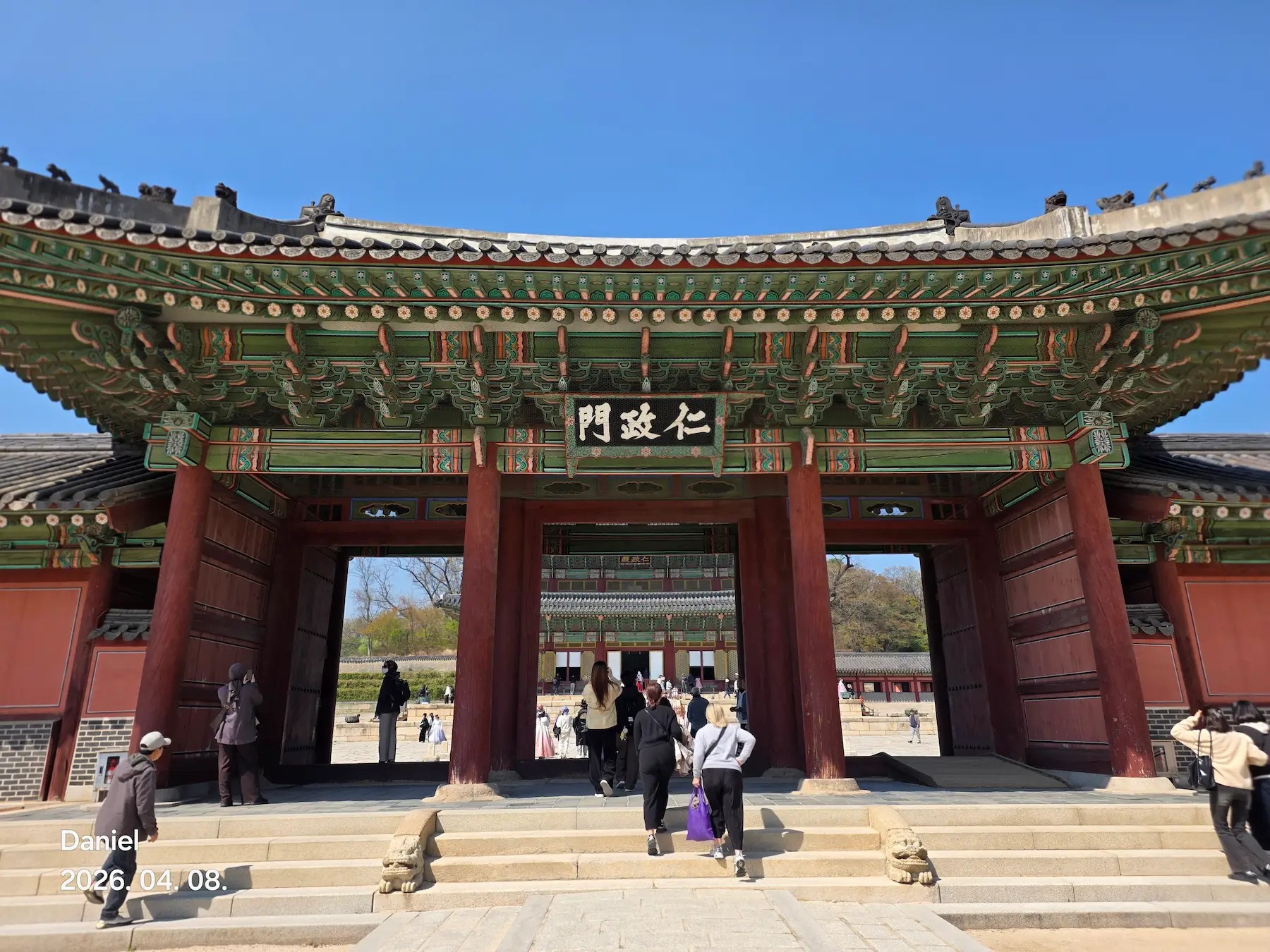 Changdeokgung Palace Complete Guide: Tickets, Secret Garden & Tips (2026)