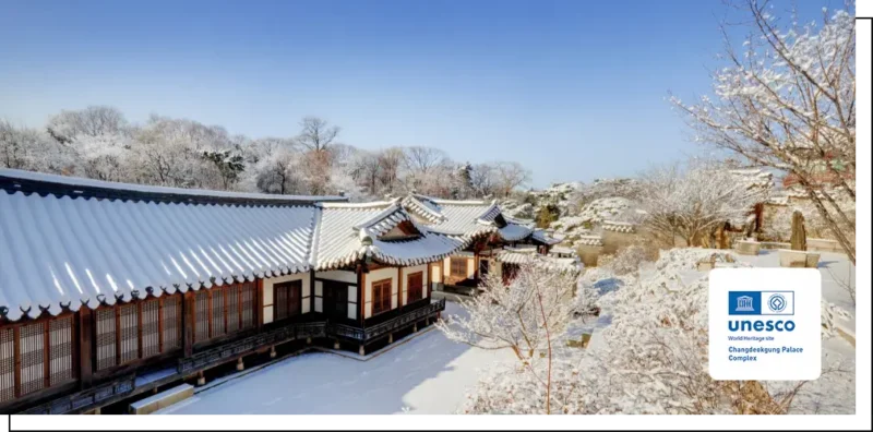 Changdeokgung Palace