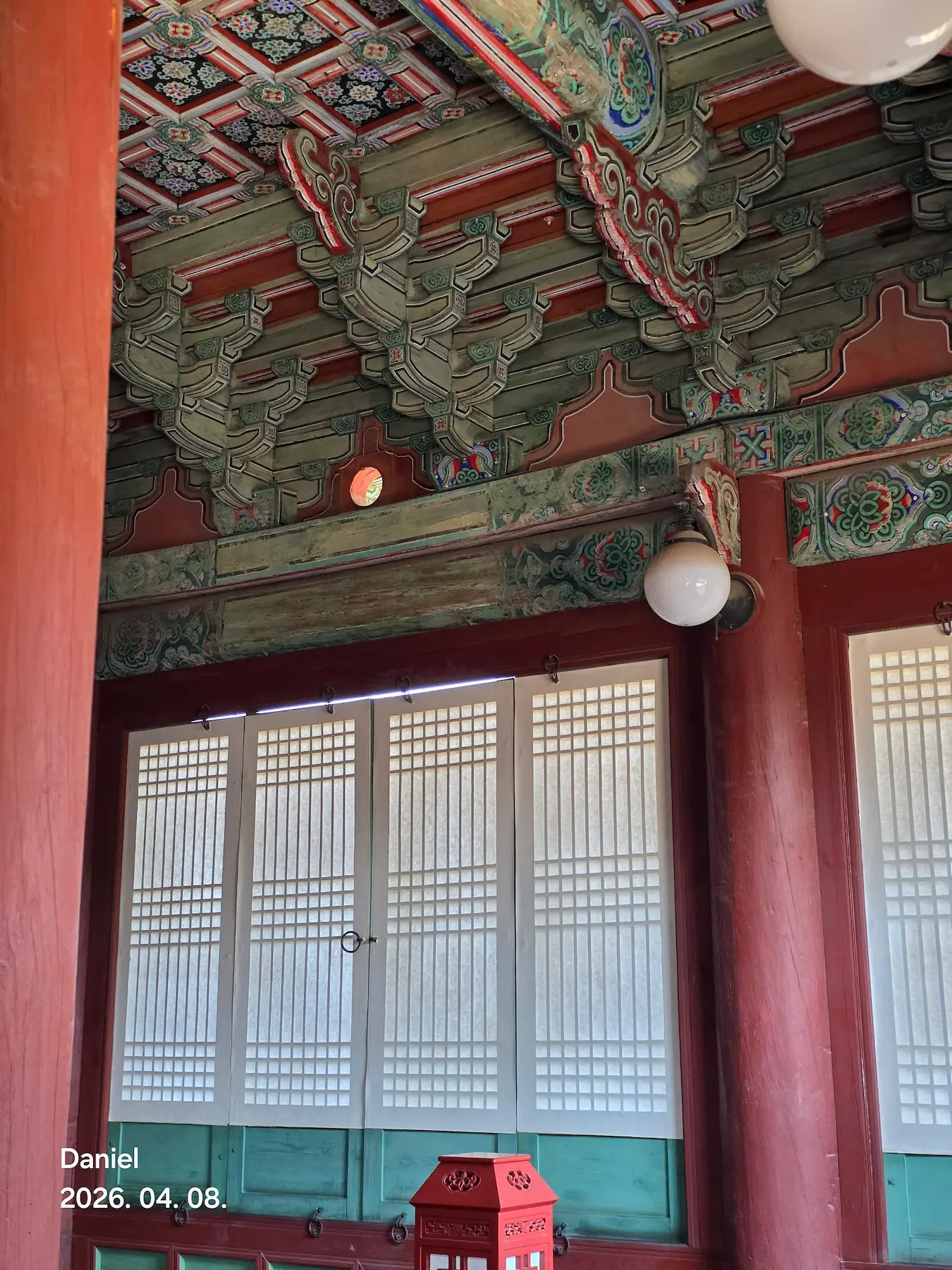 Changdeokgung Palace Complete Guide: Tickets, Secret Garden & Tips (2026)