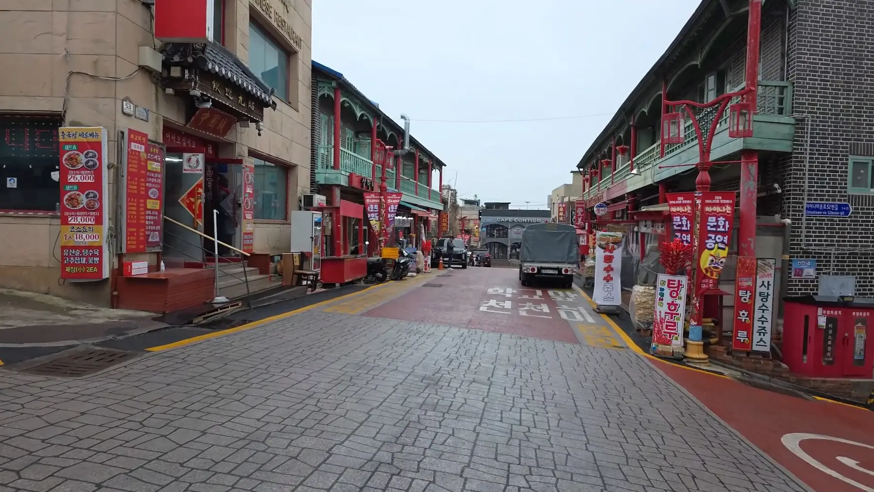 Incheon Chinatown & Gaehangjang Street Guide 2026 | Food, History & Hidden Gems