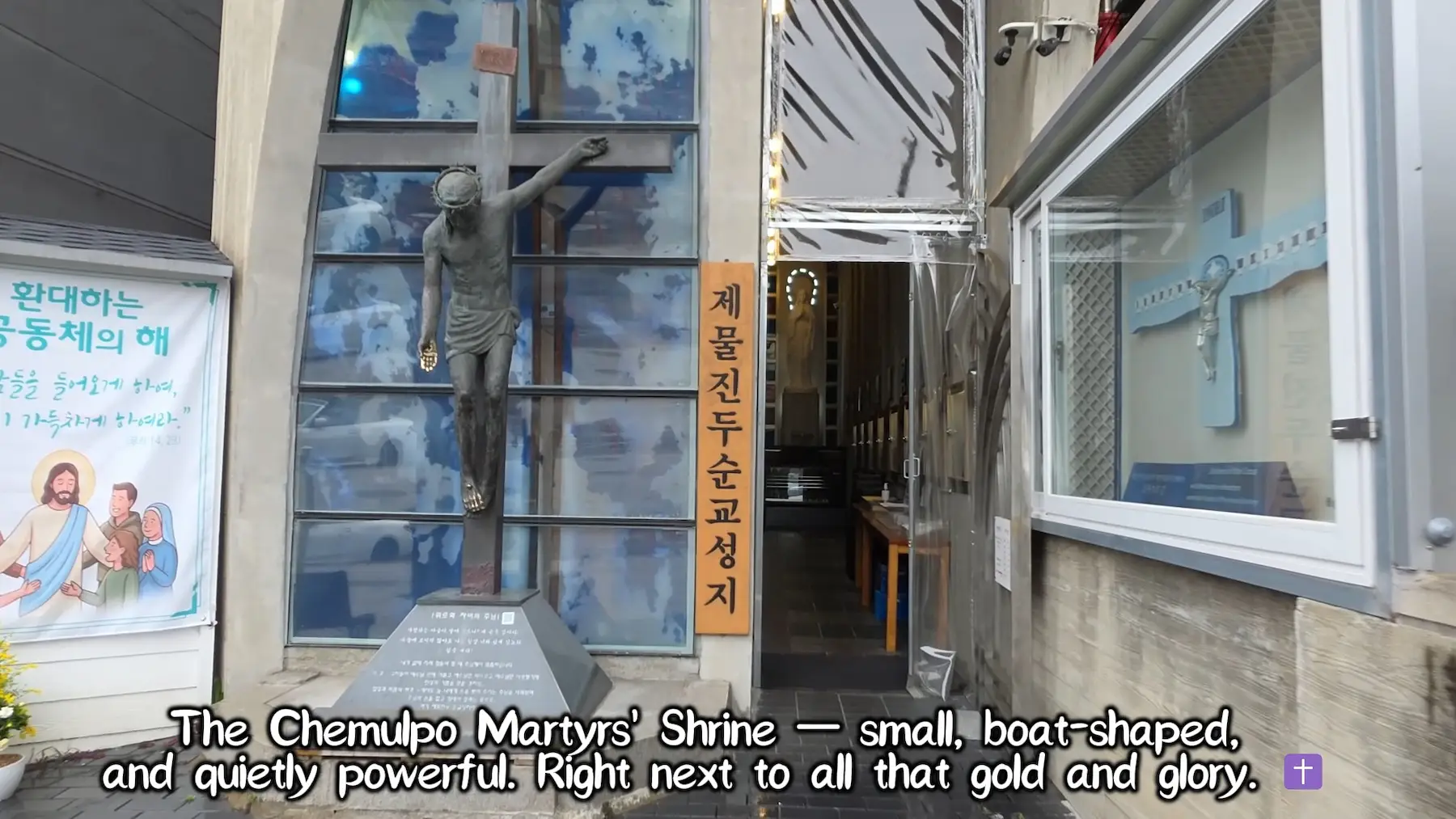 Incheon Chinatown & Gaehangjang Street Guide 2026 | Food, History & Hidden Gems