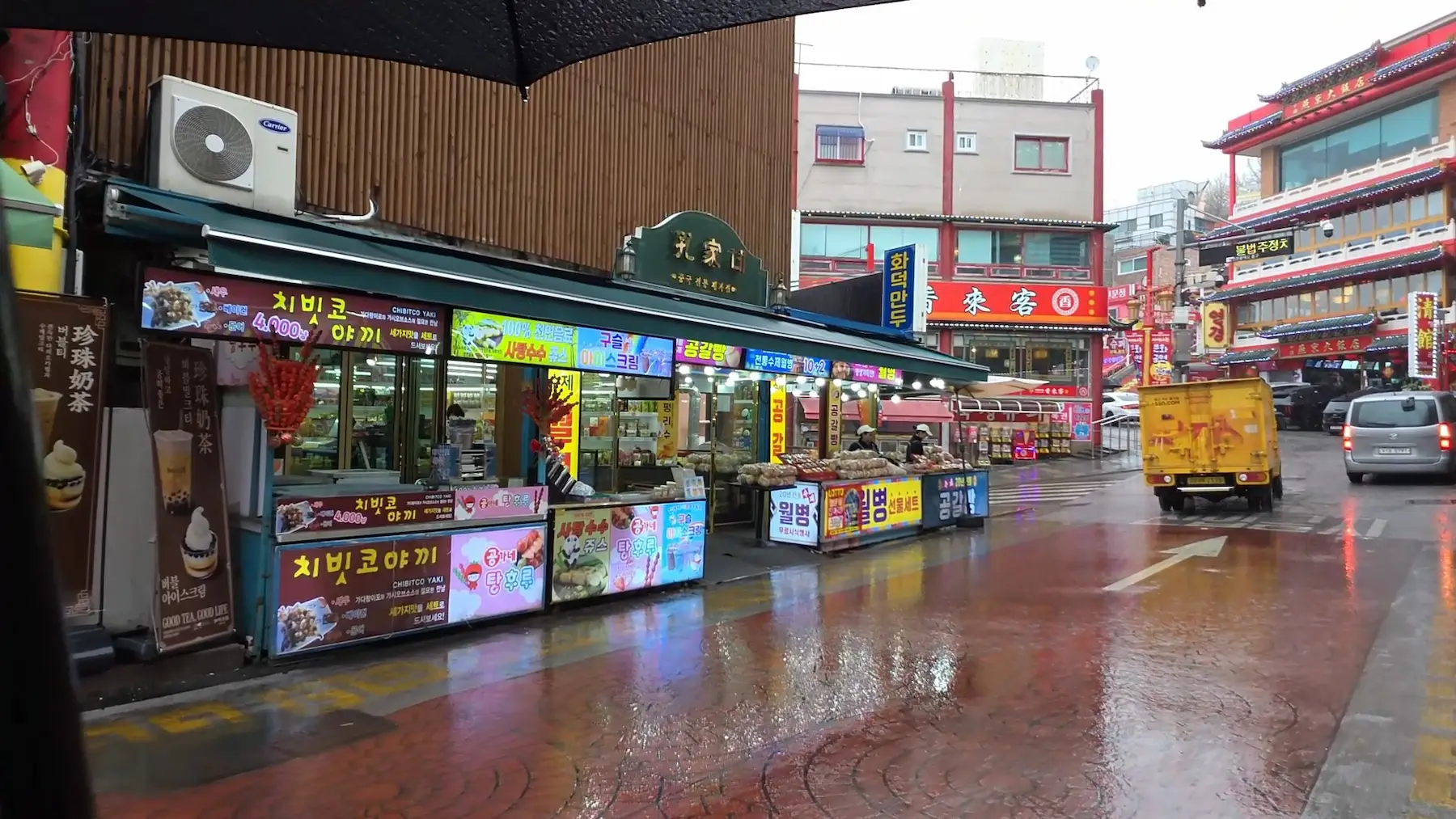 Incheon Chinatown & Gaehangjang Street Guide 2026 | Food, History & Hidden Gems
