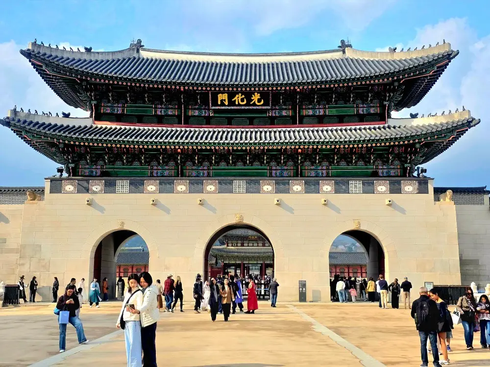 Gwanghwamun