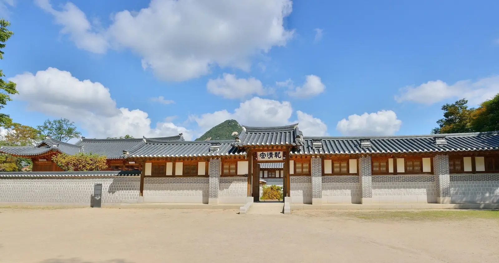 Gyeongbokgung_Geoncheonggung