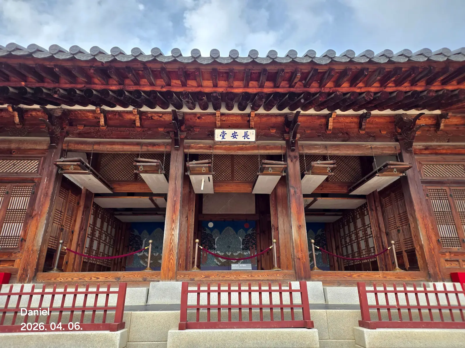 Gyeongbokgung_Geoncheonggung