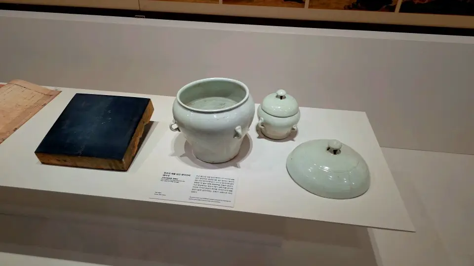 Gyeongbokgung Museum