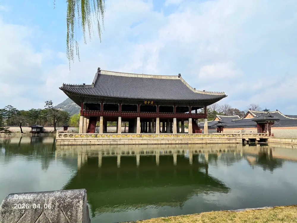 Gyeongbokgung Palace_Gyeonghoeru