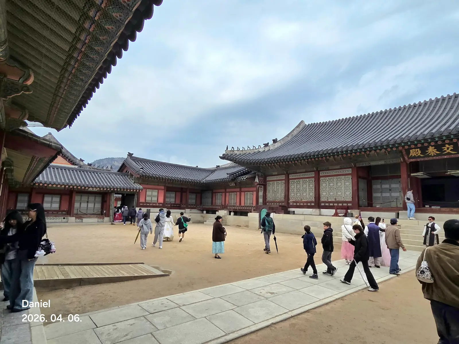 Gyeongbokgung palace_Gyotaejeon