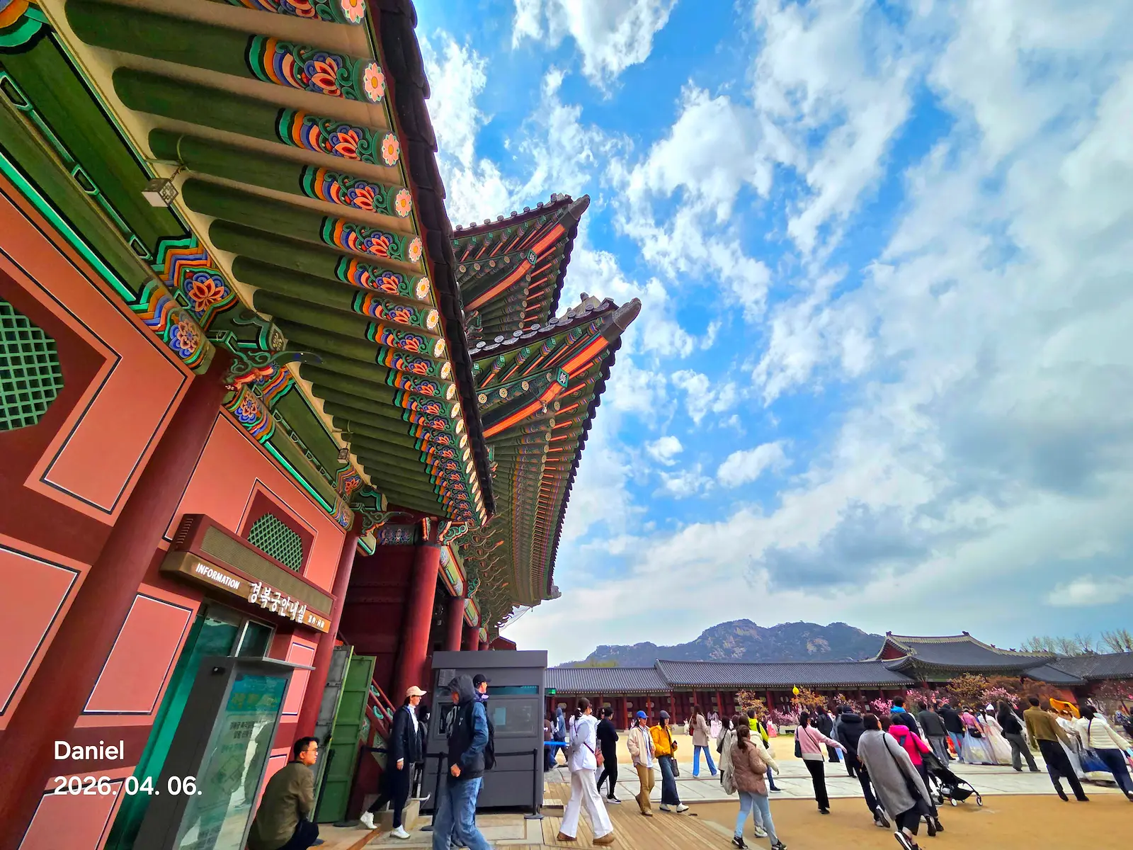Gyeongbokgung Palace_Heungryemun
