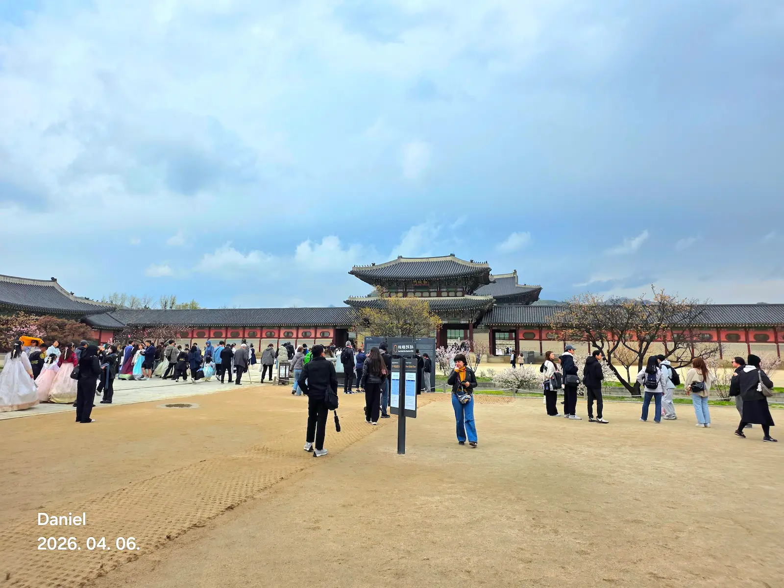 Gyeongbokgung Palace_Heungryemun