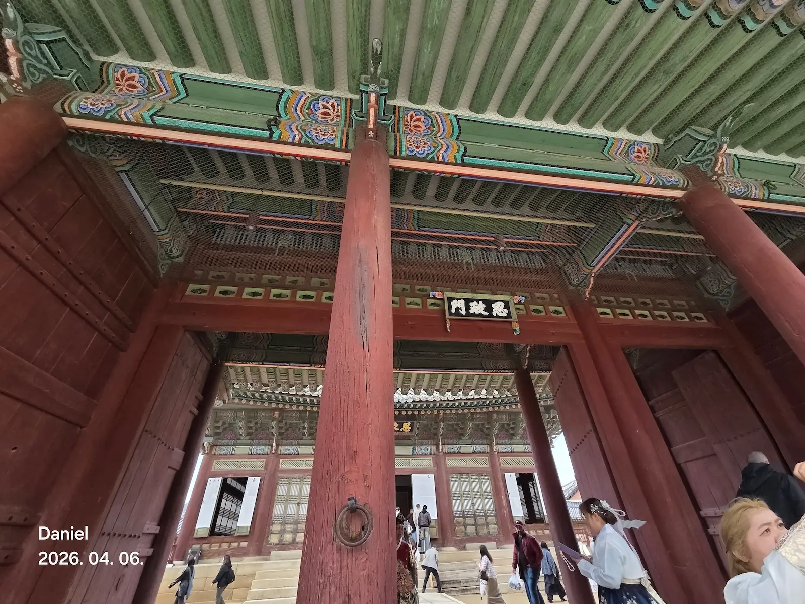 Gyeongbokgung Palace_Sajeongjeon