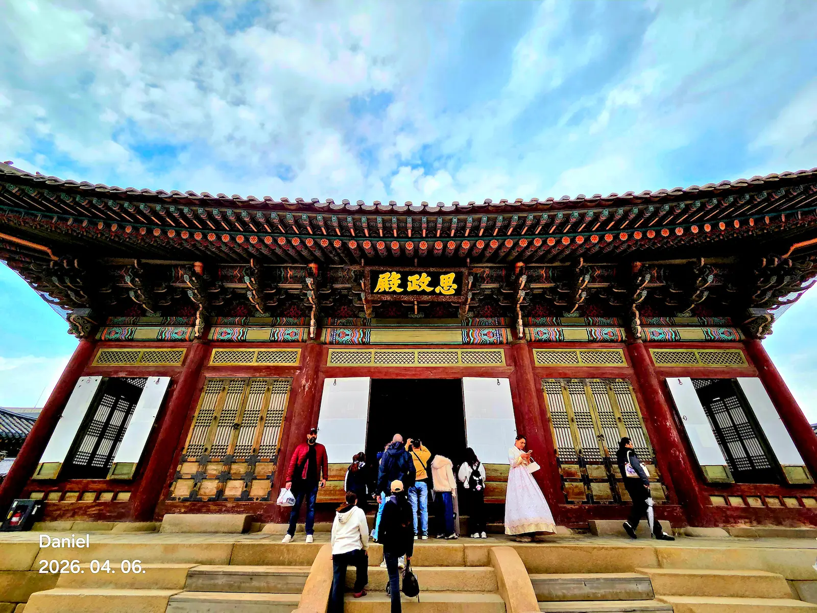 Gyeongbokgung Palace_Sajeongjeon
