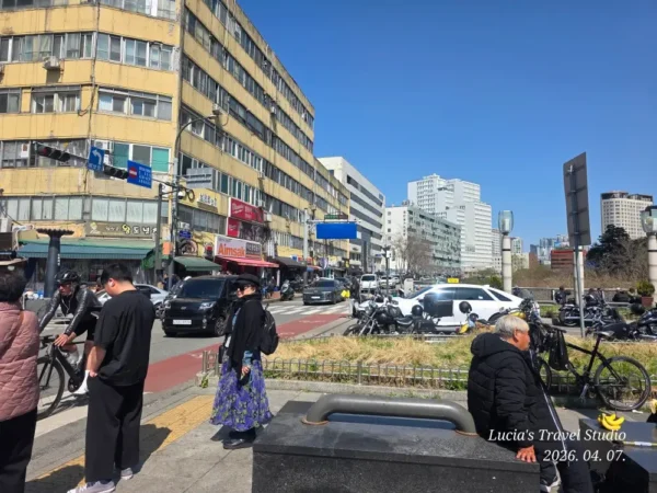 Hwanghakdong Apartment