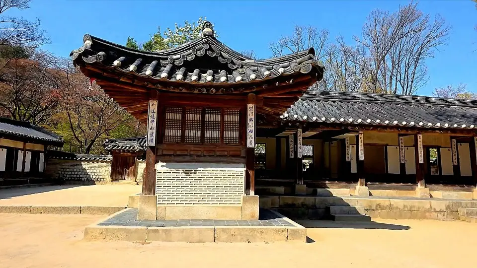 Changdeokgung Palace Complete Guide: Tickets, Secret Garden & Tips (2026)