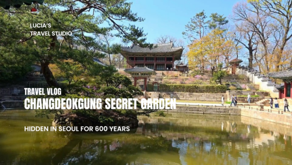 Changdeokgung-Buyongji