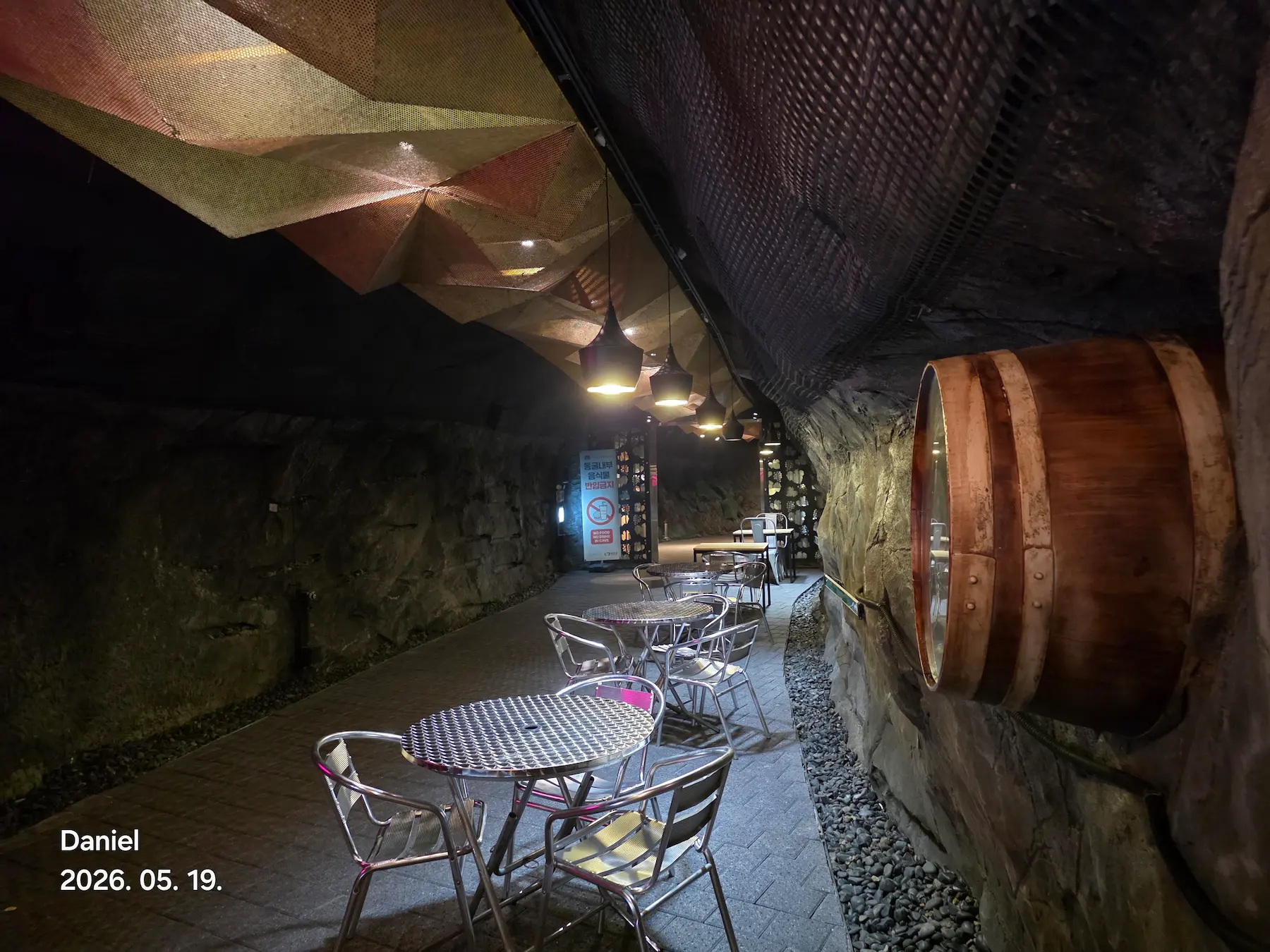 Gwangmyeong Cave: The Best Seoul Day Trip for History & Fantasy Lovers