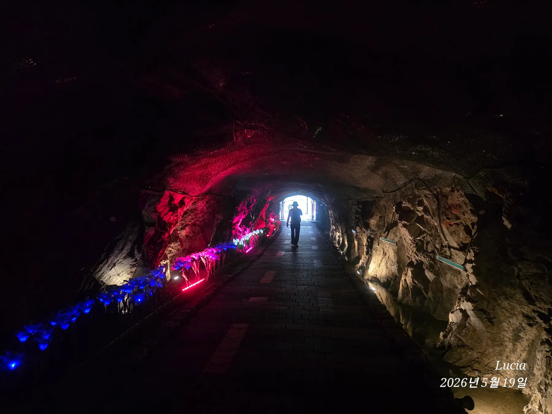 Gwangmyeong Cave: The Best Seoul Day Trip for History & Fantasy Lovers
