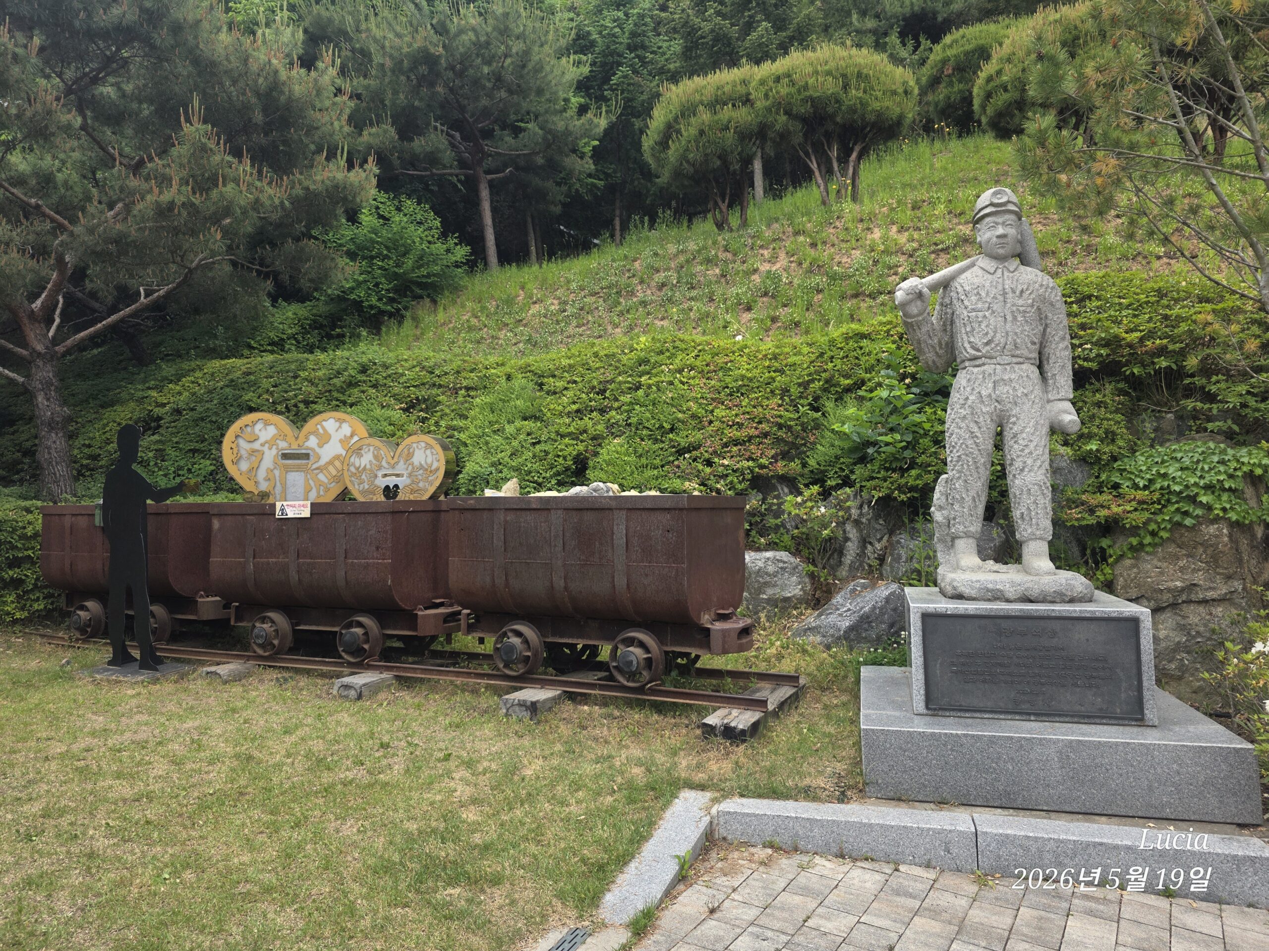 Gwangmyeong Cave: The Best Seoul Day Trip for History & Fantasy Lovers