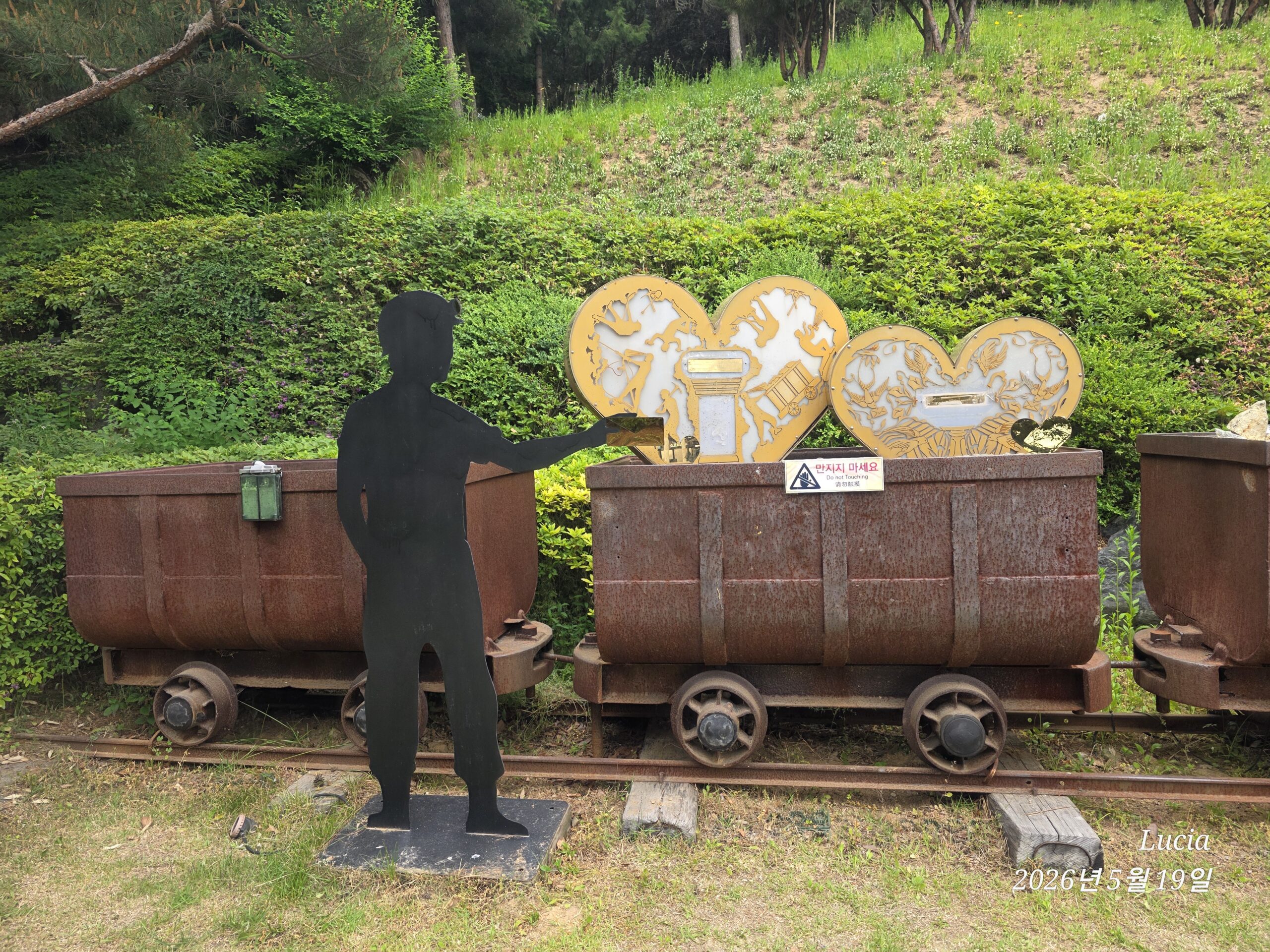 Gwangmyeong Cave: The Best Seoul Day Trip for History & Fantasy Lovers