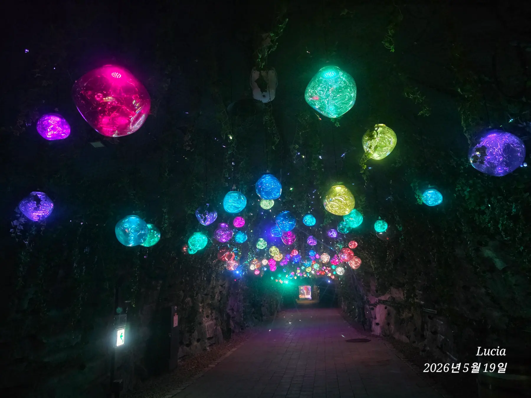 Gwangmyeong Cave
