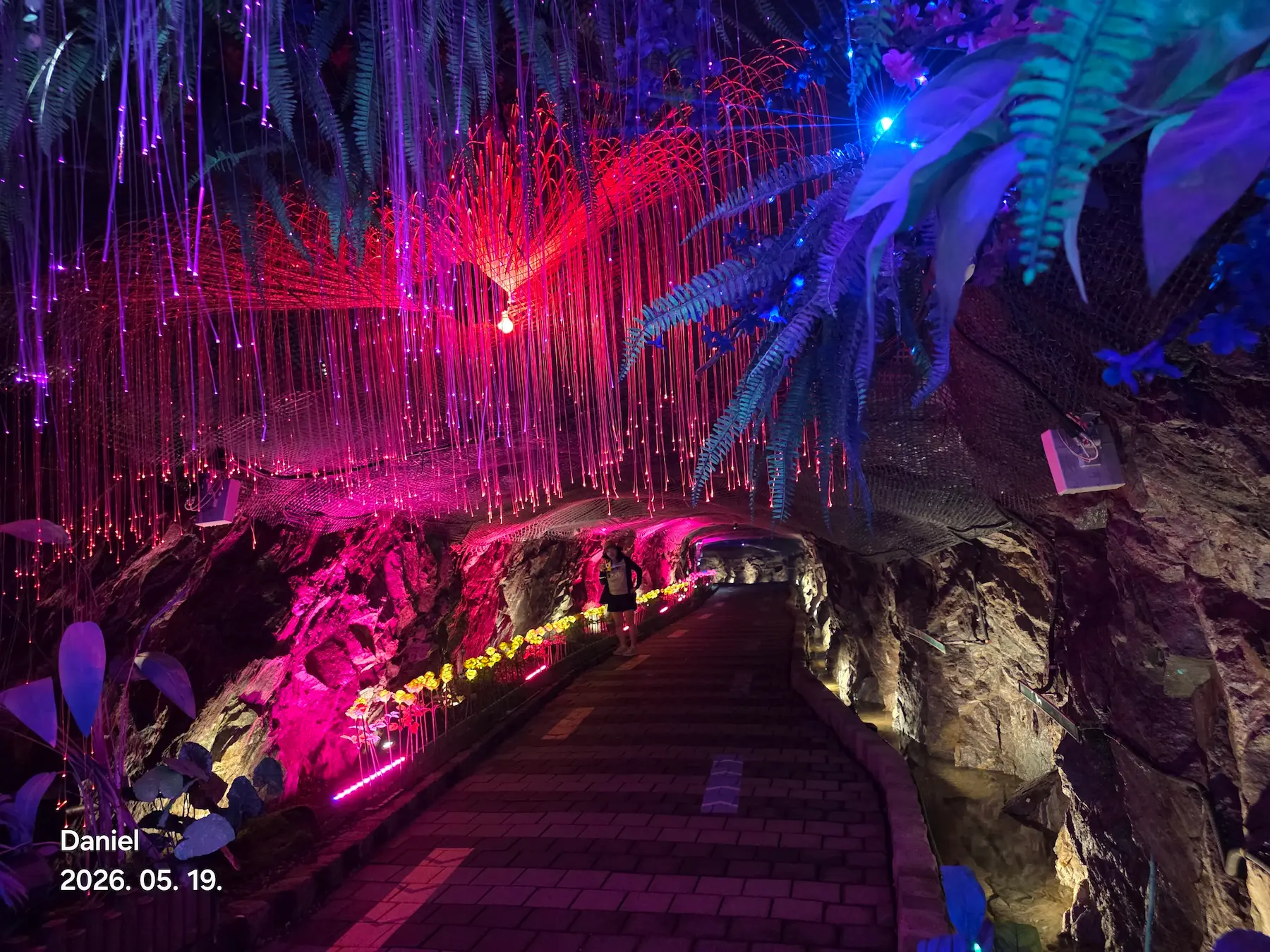 Gwangmyeong Cave