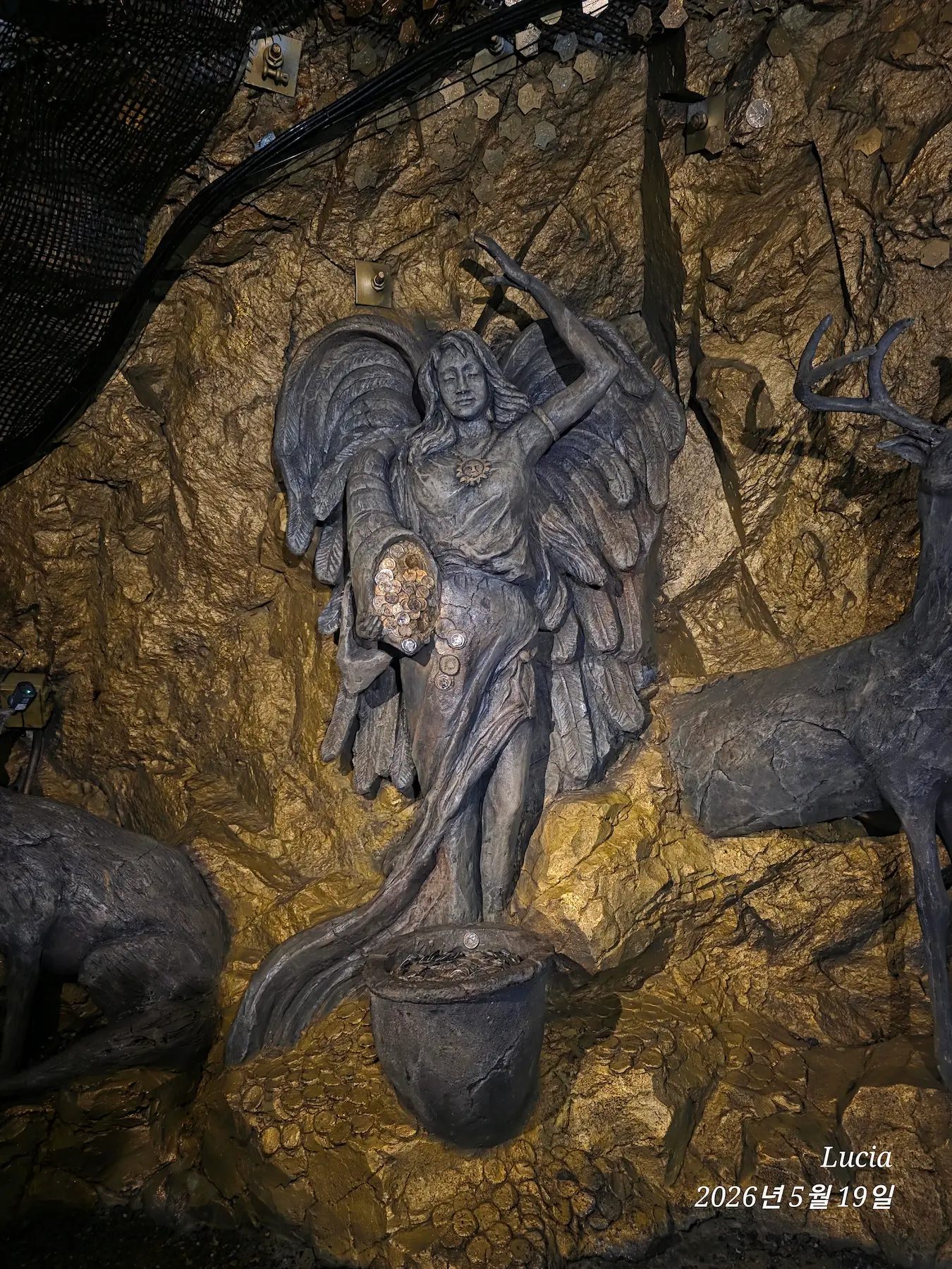 Gwangmyeon Cave