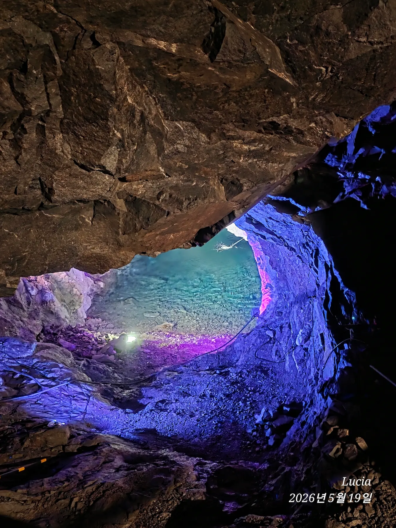 Gwangmyeong Cave: The Best Seoul Day Trip for History & Fantasy Lovers