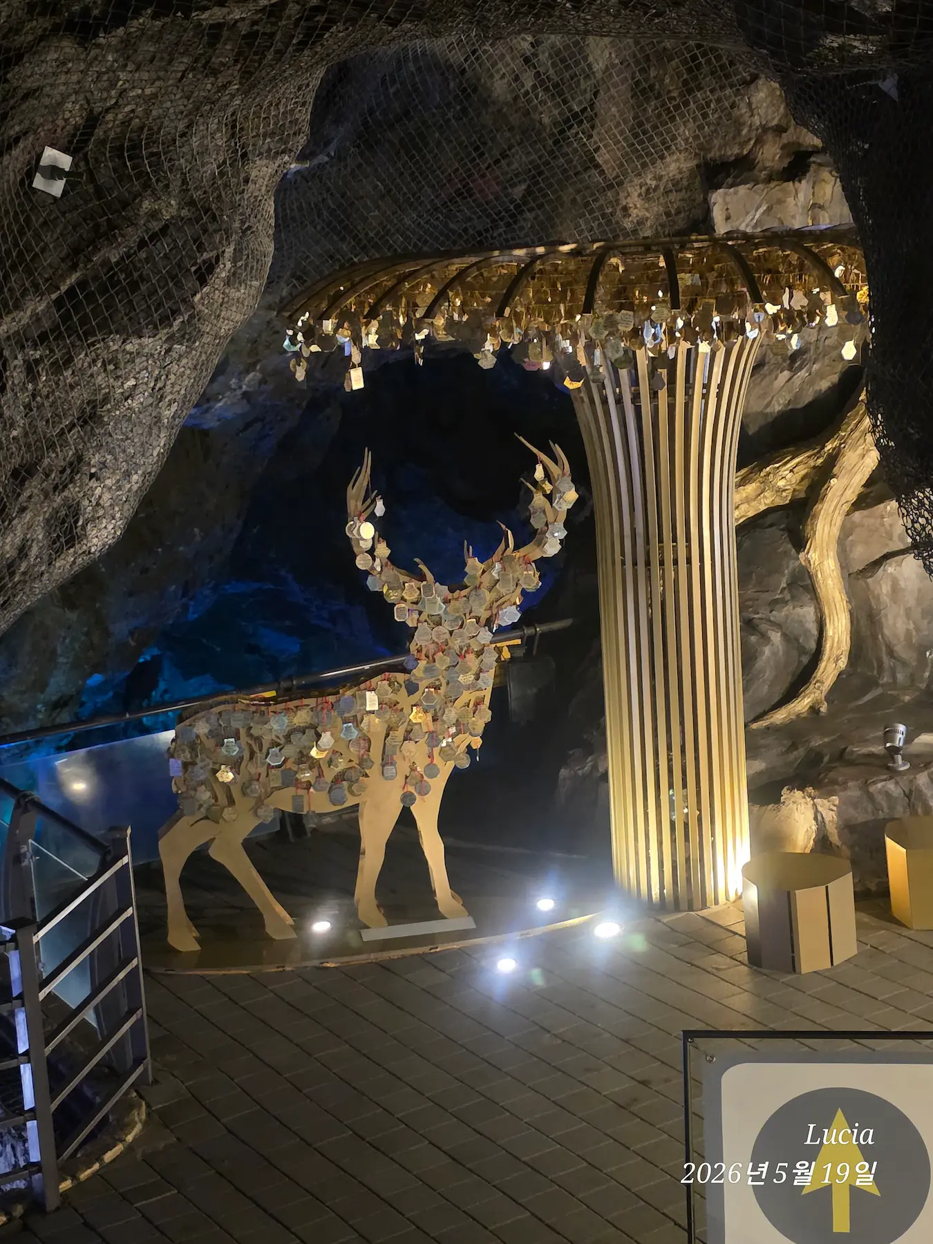 Gwangmyeong Cave: The Best Seoul Day Trip for History & Fantasy Lovers