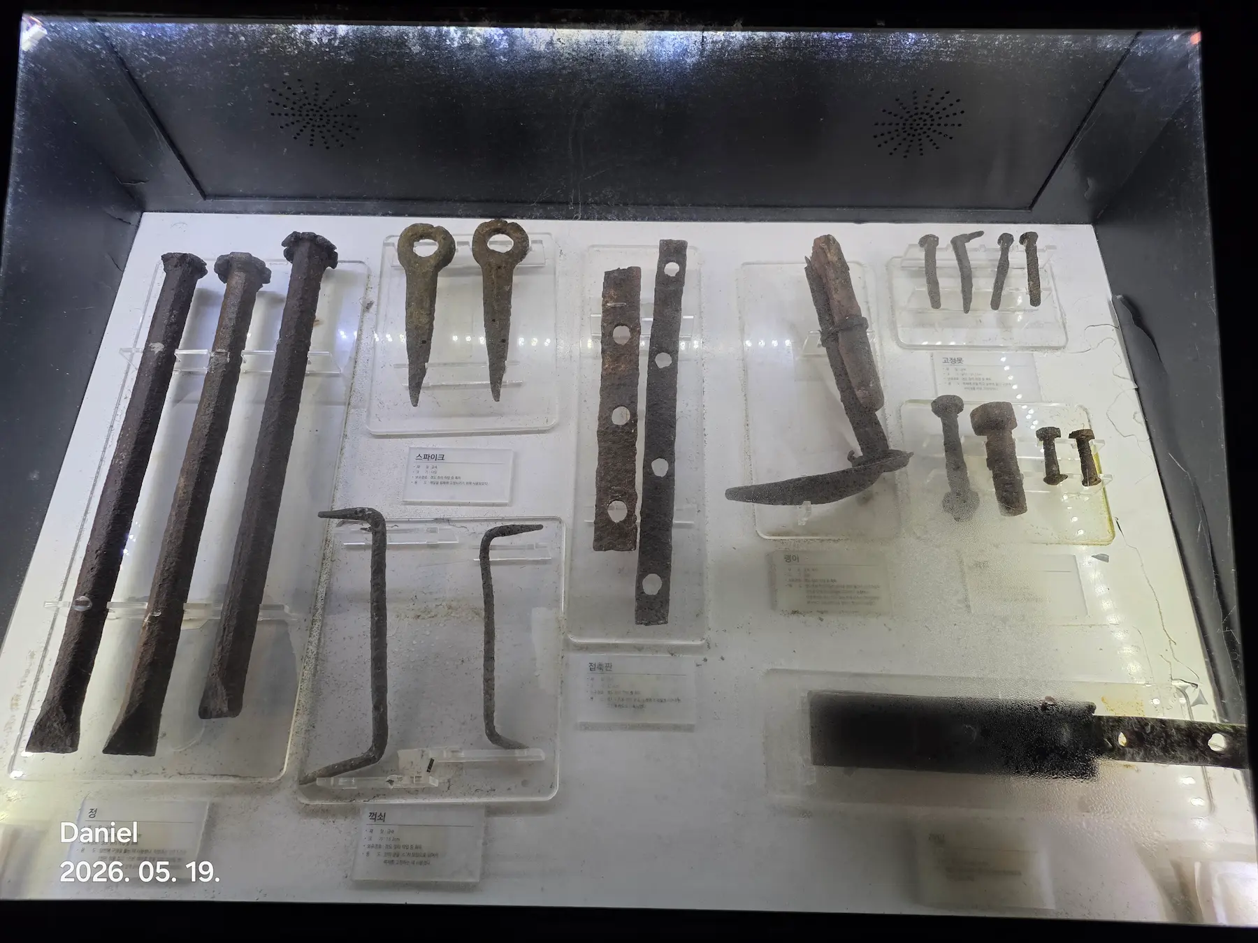 Gwangmyeong Cave: The Best Seoul Day Trip for History & Fantasy Lovers