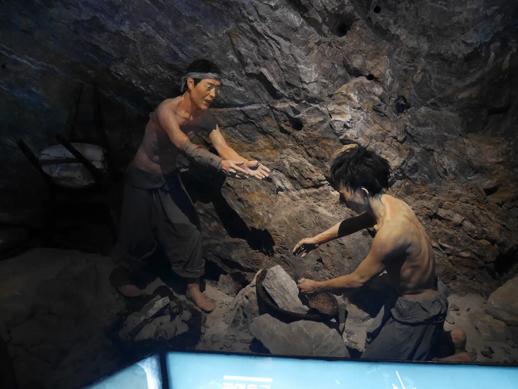 Gwangmyeong Cave: The Best Seoul Day Trip for History & Fantasy Lovers