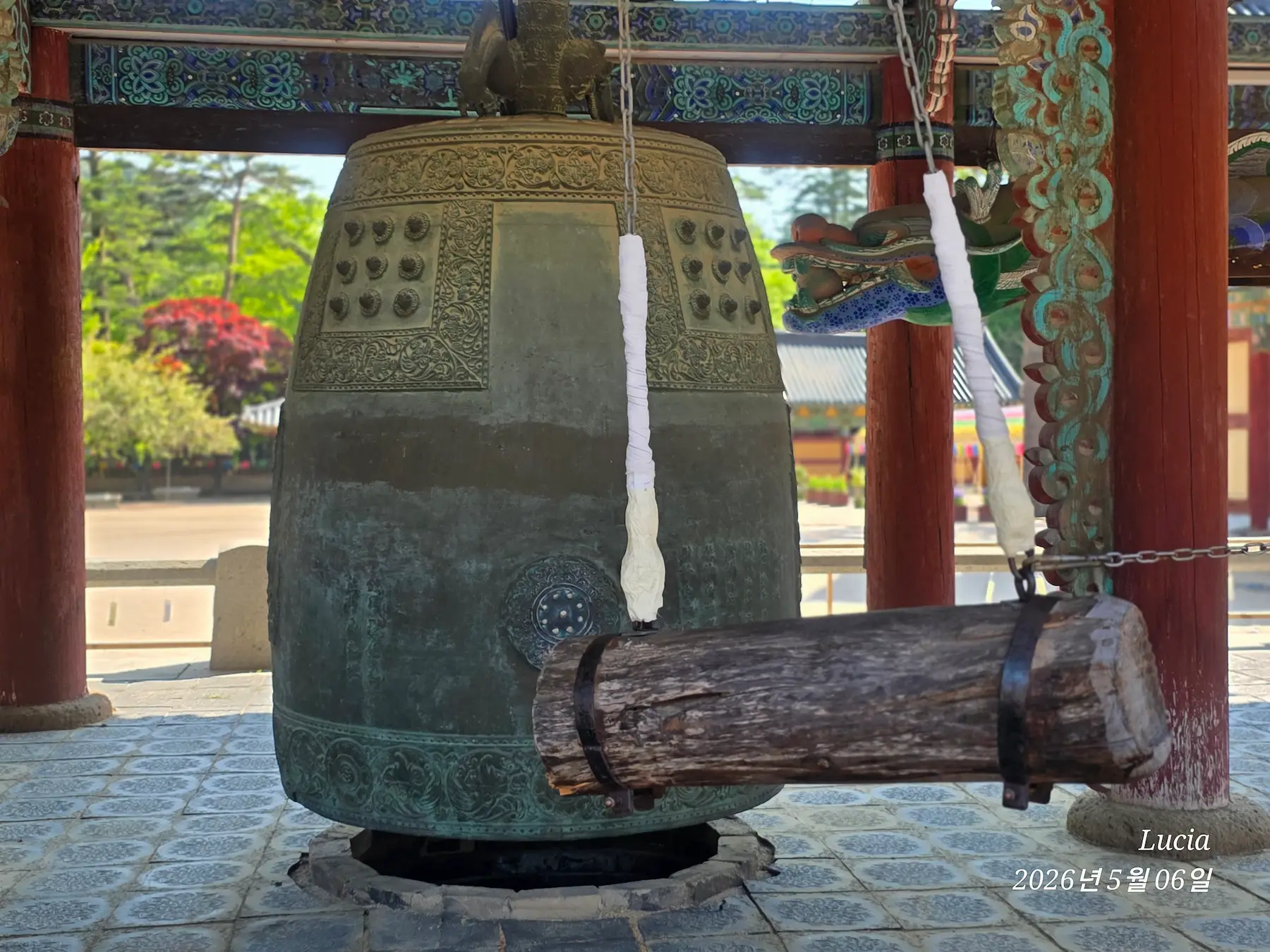 Beopjusa Temple - Beomjonggak