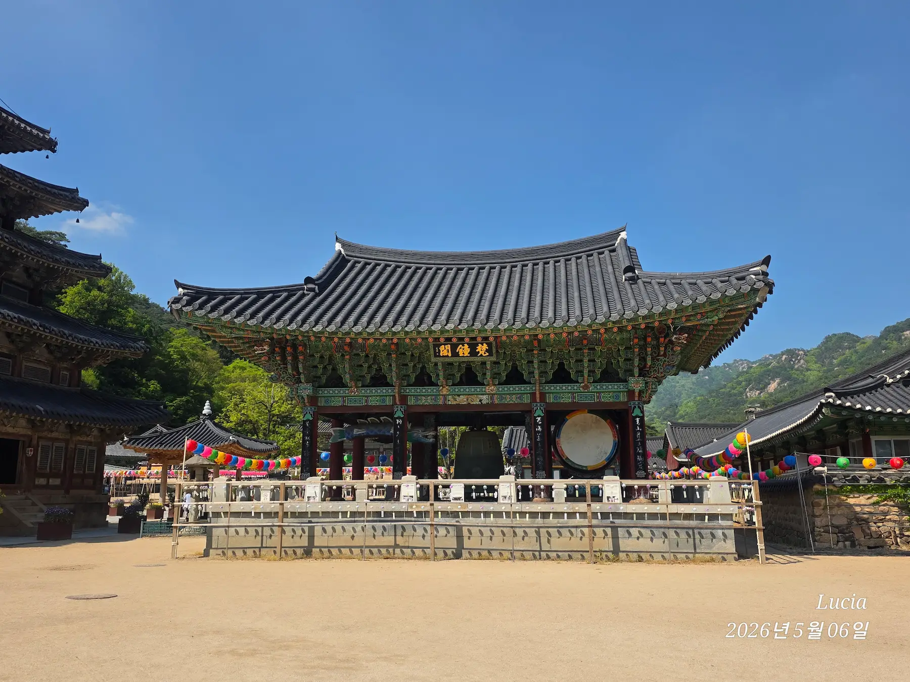 Beopjusa Temple: A Breathtaking UNESCO World Heritage Site in Korea