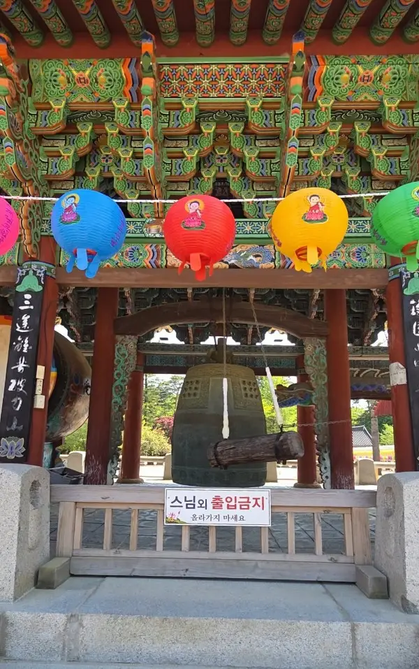 Beopjusa Temple: A Breathtaking UNESCO World Heritage Site in Korea