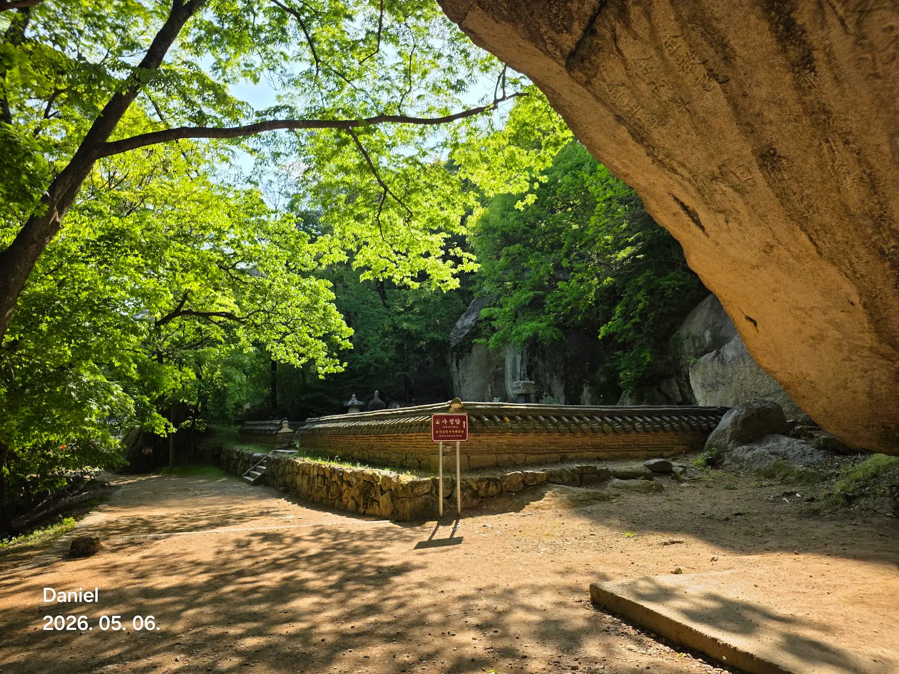 Beopjusa Temple: A Breathtaking UNESCO World Heritage Site in Korea