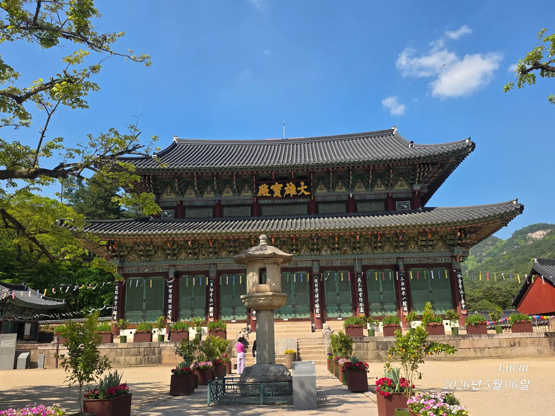 Beopjusa Temple: A Breathtaking UNESCO World Heritage Site in Korea