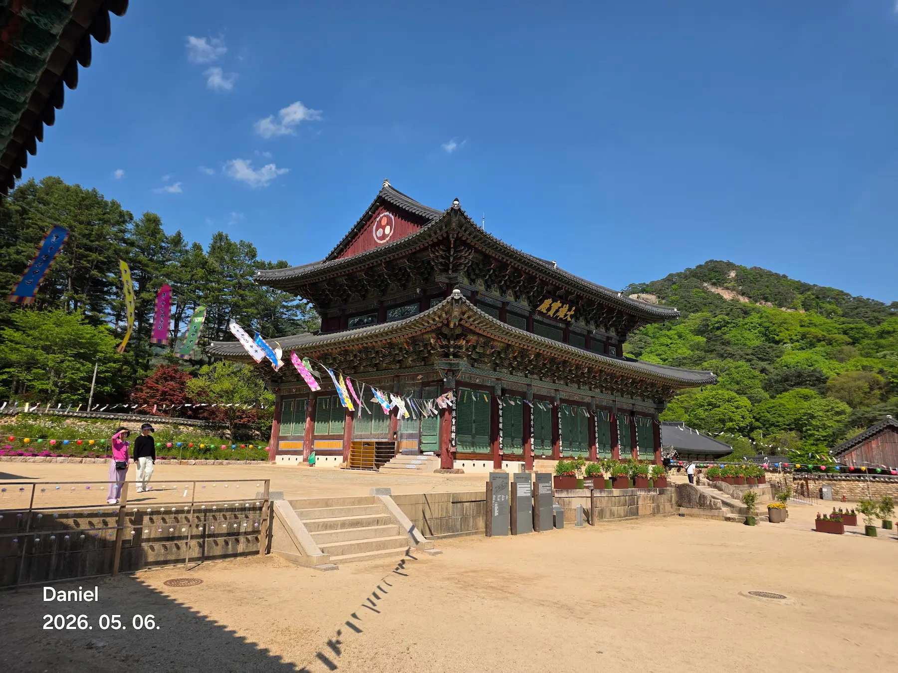 Beopjusa Temple: A Breathtaking UNESCO World Heritage Site in Korea