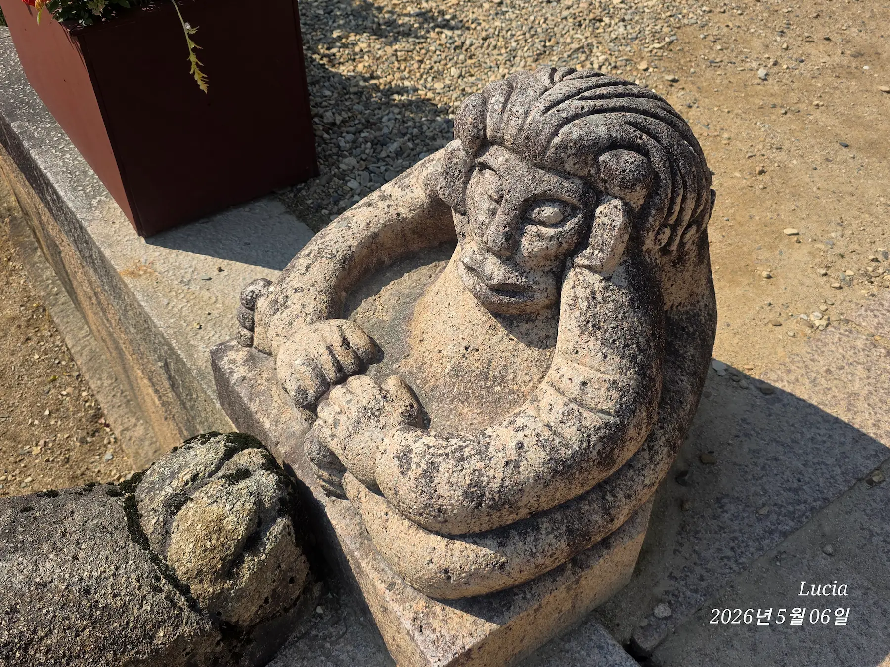 Beopjusa Temple - Daeungjeon