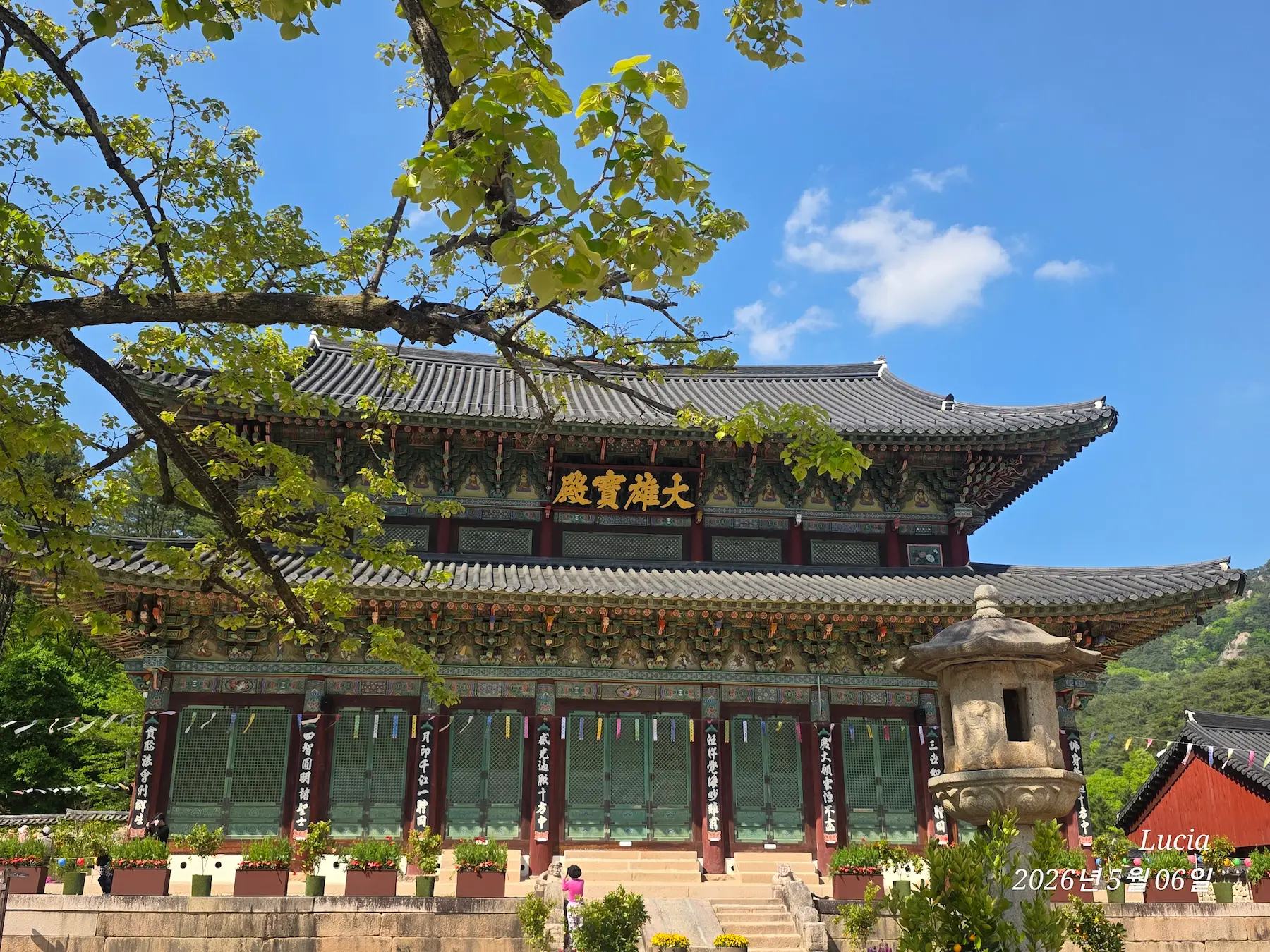 Beopjusa Temple: A Breathtaking UNESCO World Heritage Site in Korea