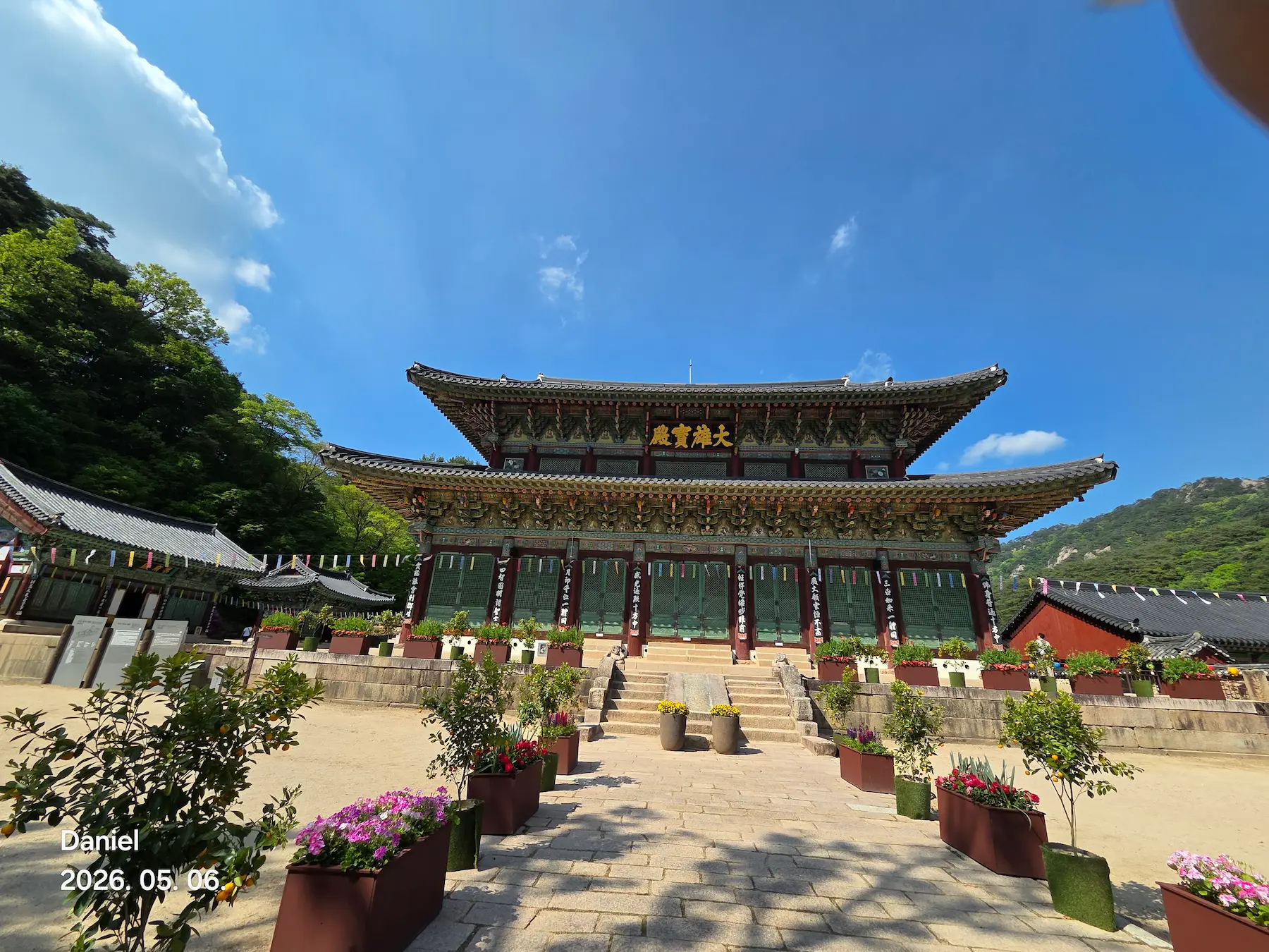 Beopjusa Temple: A Breathtaking UNESCO World Heritage Site in Korea