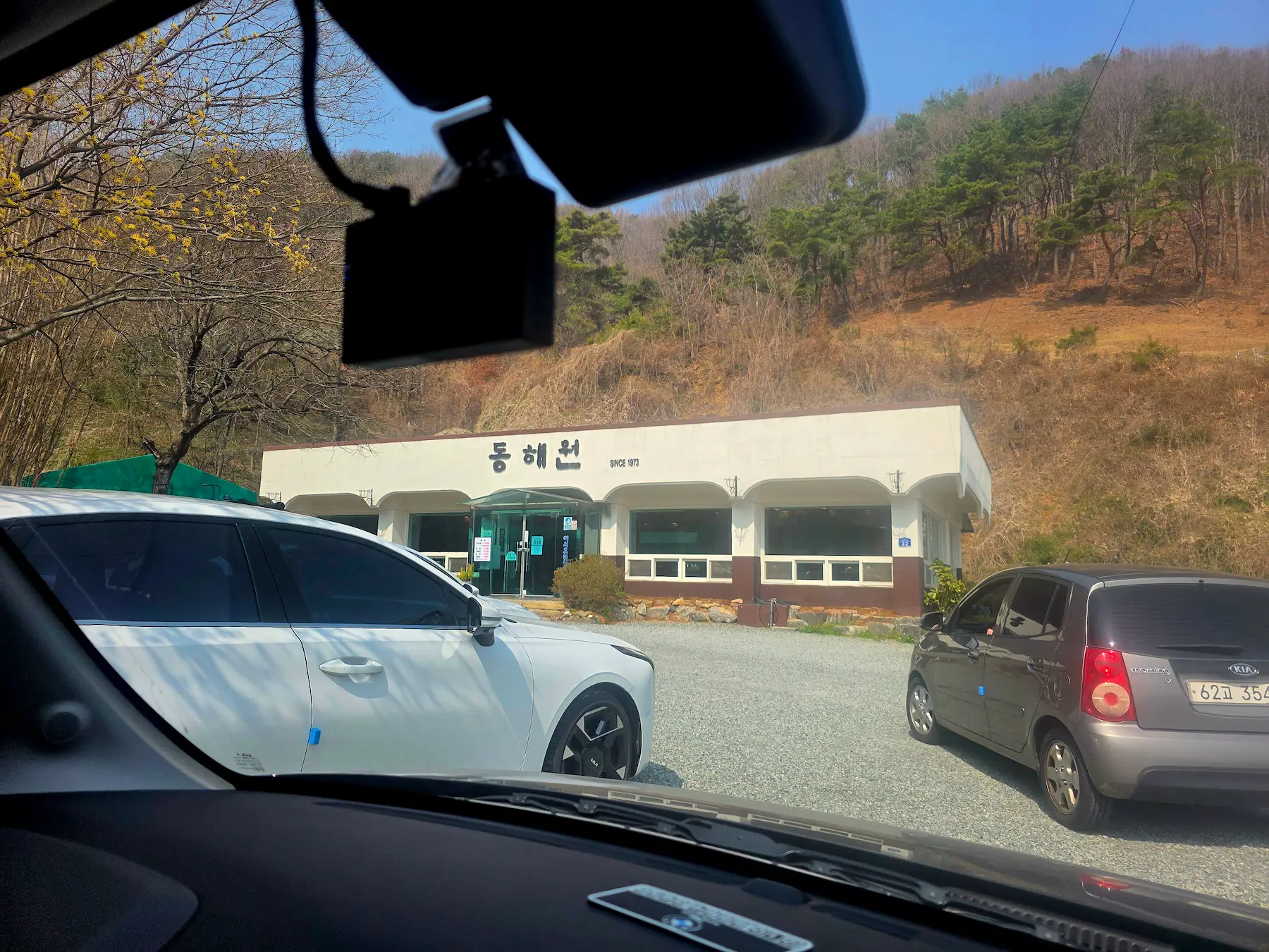 Ultimate Gongju Travel Guide: Discover Korea's Most Captivating Ancient Baekje Capital
