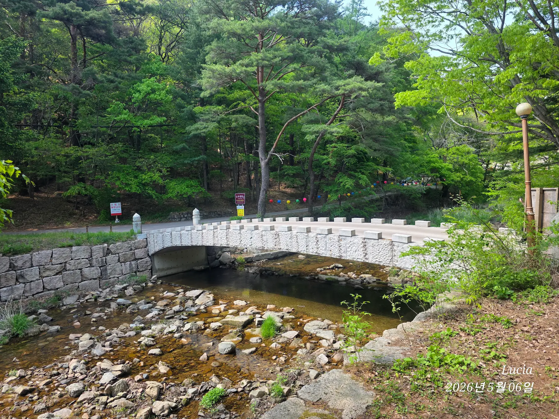 Beopjusa Temple: A Breathtaking UNESCO World Heritage Site in Korea